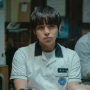 넷플릭스 드라마 《약한영웅 Class1》 후기