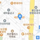 중리천로 3 이미지