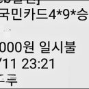퀸노래연습장 이미지