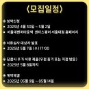 센터스퀘어관리사무소 이미지