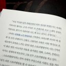 커밍쏜