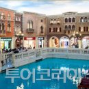 호텔베니스 이미지