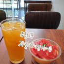 쥬청과강남세곡점