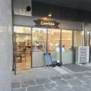 교대역 11번출구 앞 | 부산 교대역 맛집 꼬미다 빠에야 X.O 소스 파스타 두쫀쿠