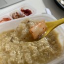 죽이야기 면목본동점 이미지