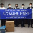 양지뜸 전북도민일보