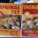 신세계쭈꾸미 | 광주 신세계백화점 팝업스토어, 쭈꾸미 타코야끼 '타꾸미' 후기!