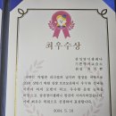 숲을보는영어교습소