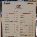 161카페