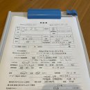 자스민 동물병원 이미지