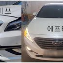 대전모터스 이미지
