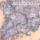 부천-중앙-부천-53호 | 진주의 은인 상대등 알천공