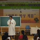 용곡농장 이미지