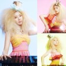 오렌지 시티 (orange city) 이미지