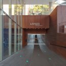 LEEUM 티스토리