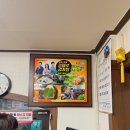 우이감자탕 이미지