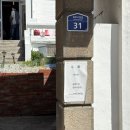 수희네 | 동해 묵호 맛집 수희