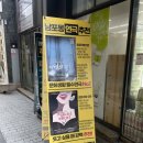 부산은행주변(34) 이미지
