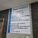 주식회사 한결건물관리 | [검단신도시경락] 얼굴 라인이 한결 정돈된 '가인미가 검단신도시점' 검단윤곽관리 후기