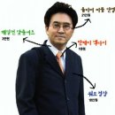 유명의류매장 이미지