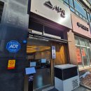 스시가 초밥집 | 남양주 평내동 맛집 스시진 초밥집 솔직후기