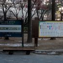 천왕산 가족캠핑장 이미지