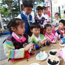 신당5동어린이집 이미지