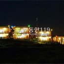 사랑길펜션 이미지