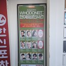 어댑터씨어터1관 이미지