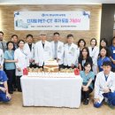 충남대학교병원 이미지