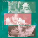 양요섭, 솔로 콘서트 'BITTER SWEET' 선예매부터 전석 매진 이미지