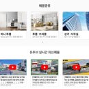 이마트24 구미황상점 이미지