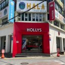 할리스성남모란역점 | 모란역 할리스커피 메뉴 모란역 쾌적한 카페