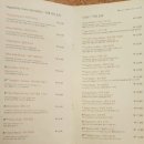 해비치 골프 민박 이미지