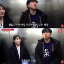 촌장 이미지