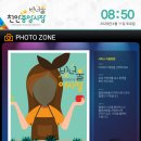 중앙종합시장 이미지