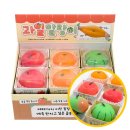 주물럭마켓 이미지