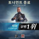 루디PC방 이미지