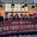실버카페연