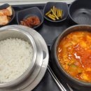 괴산(하)휴게소 네이버블로그
