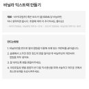 킴케이푸드