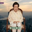 카이스트발전재단 이미지