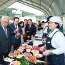 인삼약초로 이미지