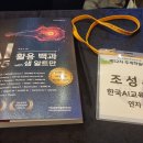 안창훈산부인과의원 티스토리