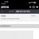 엑스케이프 - 마포구 홍익로3길 44 | 엑스케이프