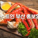 상상프로젝트