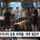 시원국제상무 이미지