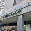 본죽&비빔밥 송도퍼스트파크점 이미지