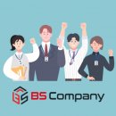 비에스 컴퍼니(BS company) 잡포스트