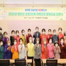 학력인정 문해교실 초등 1단계 이미지